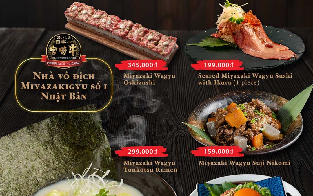 Miyazakigyu Specials